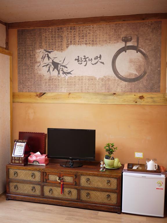 Haemil Hanok Guesthouse Seoul Zimmer foto