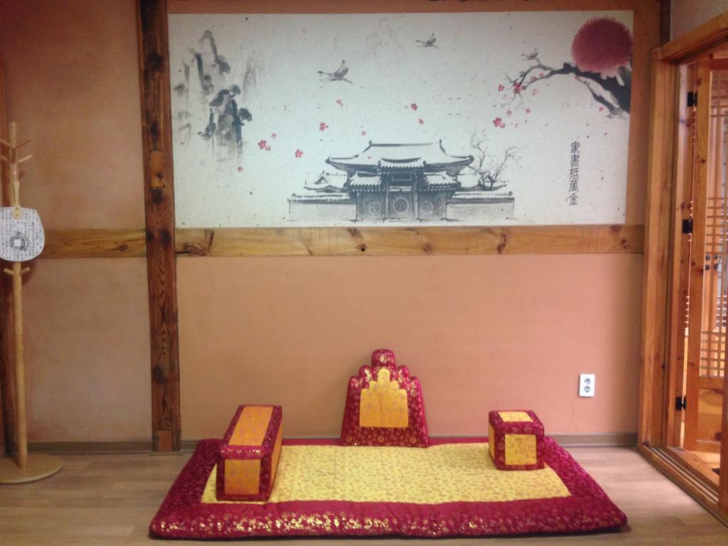 Haemil Hanok Guesthouse Seoul Zimmer foto