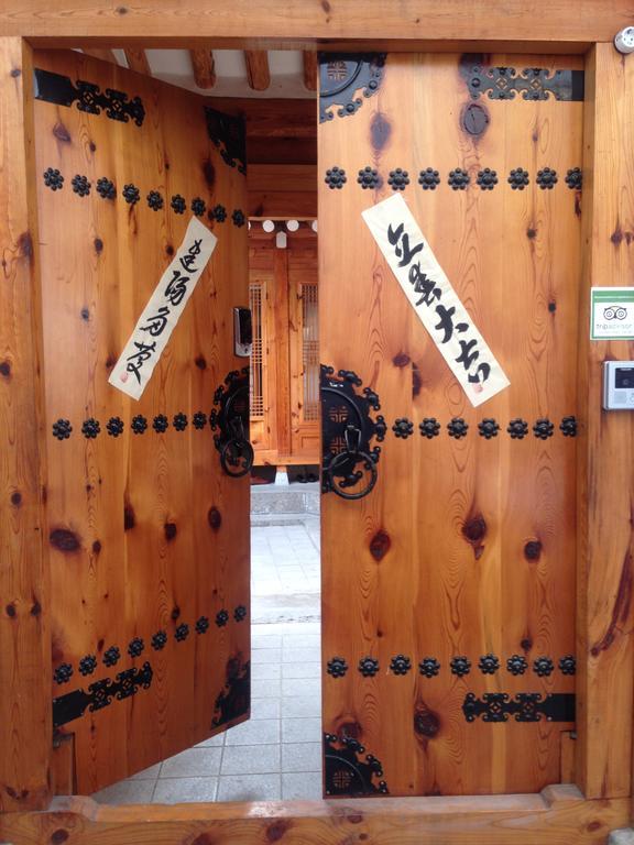 Haemil Hanok Guesthouse Seoul Exterior foto