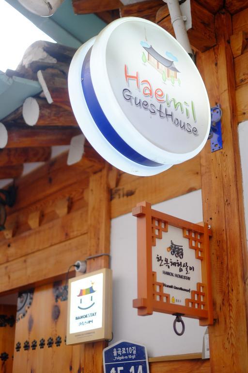 Haemil Hanok Guesthouse Seoul Exterior foto