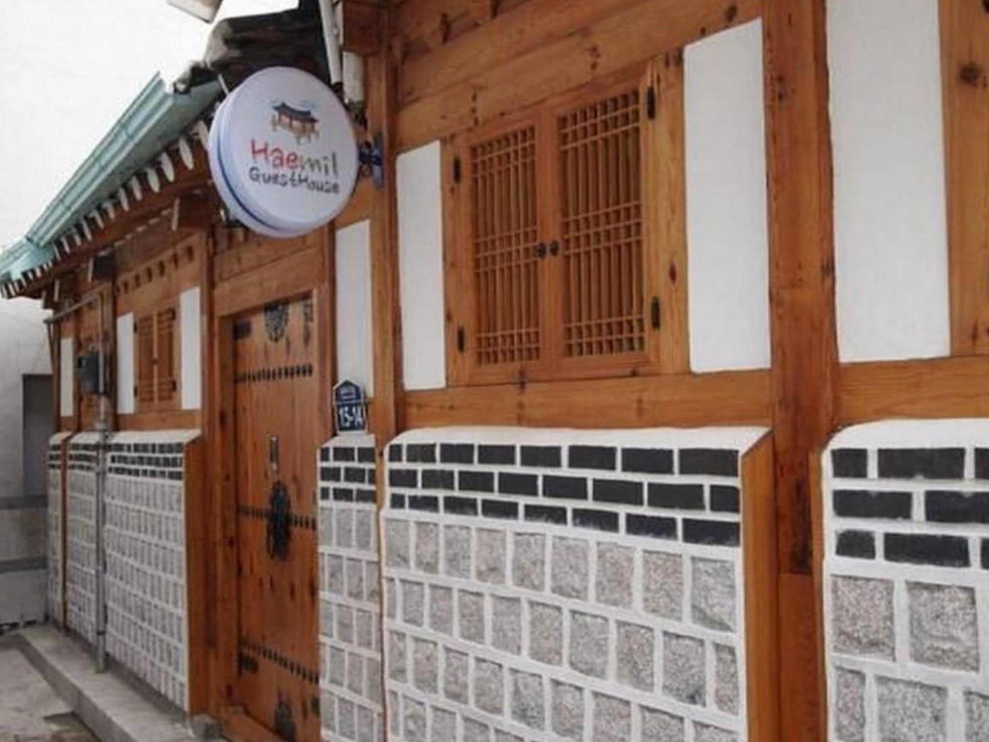 Haemil Hanok Guesthouse Seoul Exterior foto