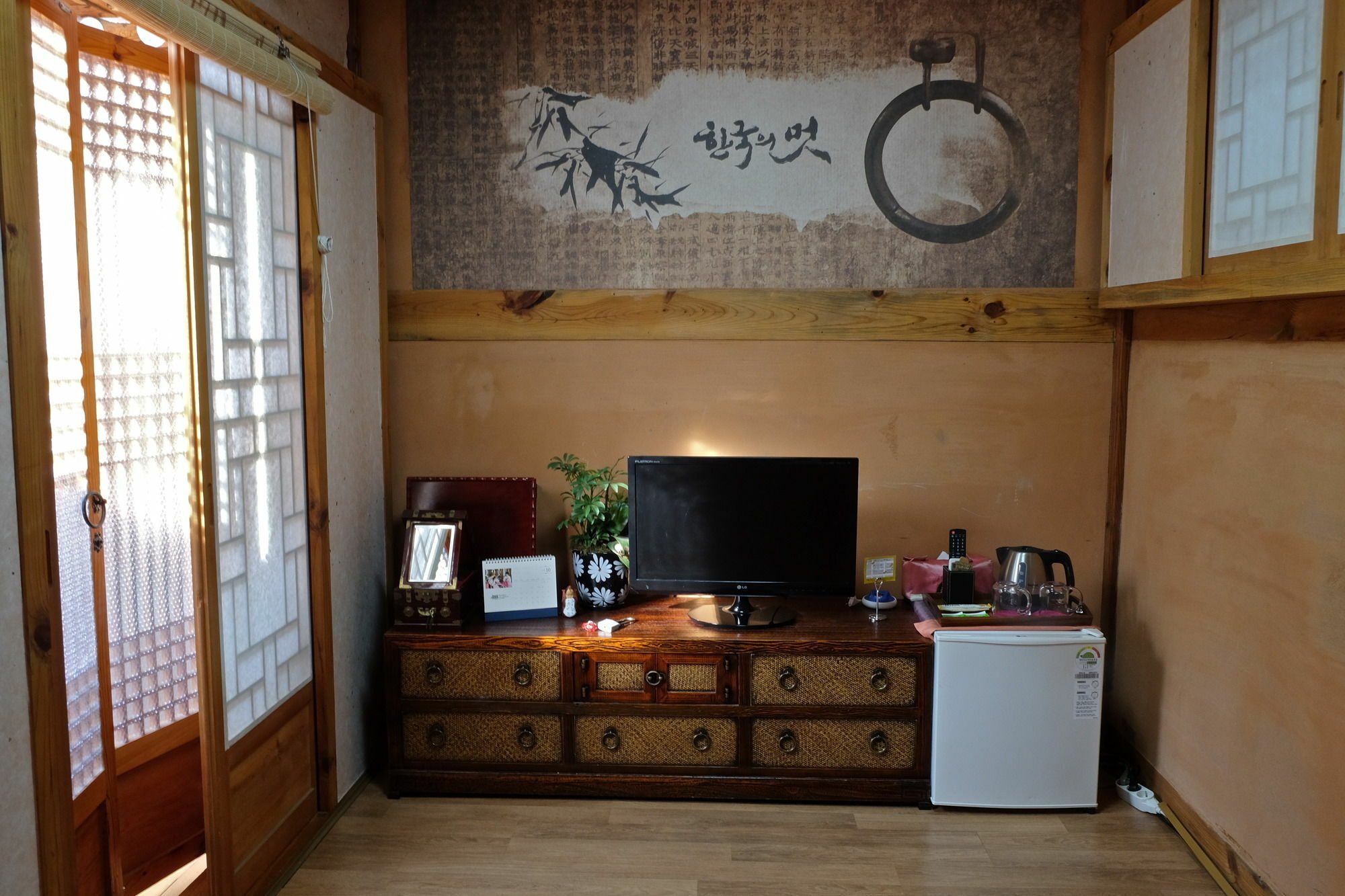 Haemil Hanok Guesthouse Seoul Exterior foto