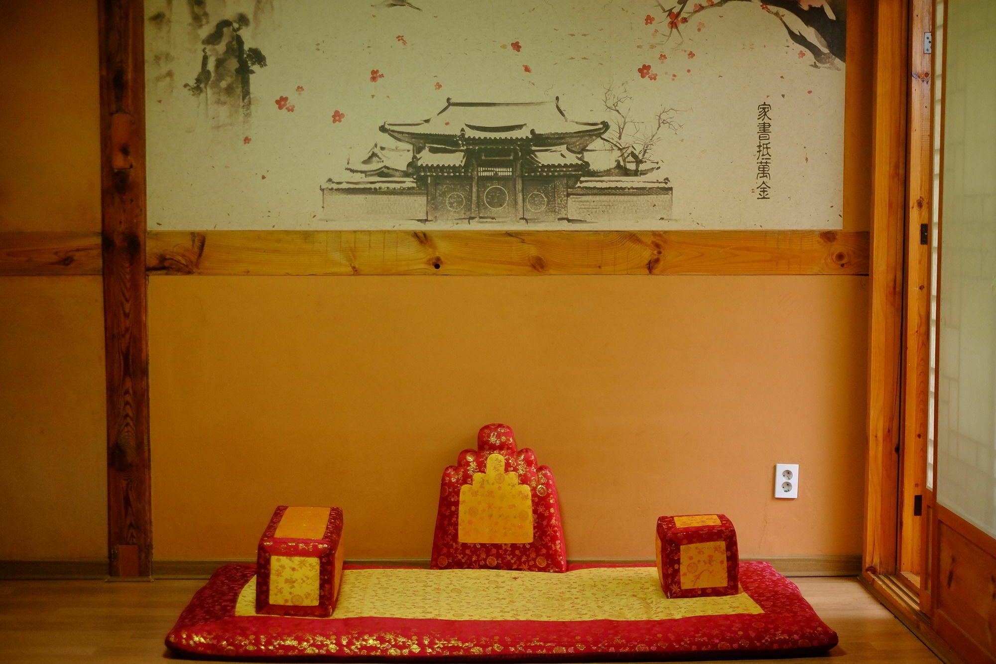 Haemil Hanok Guesthouse Seoul Exterior foto